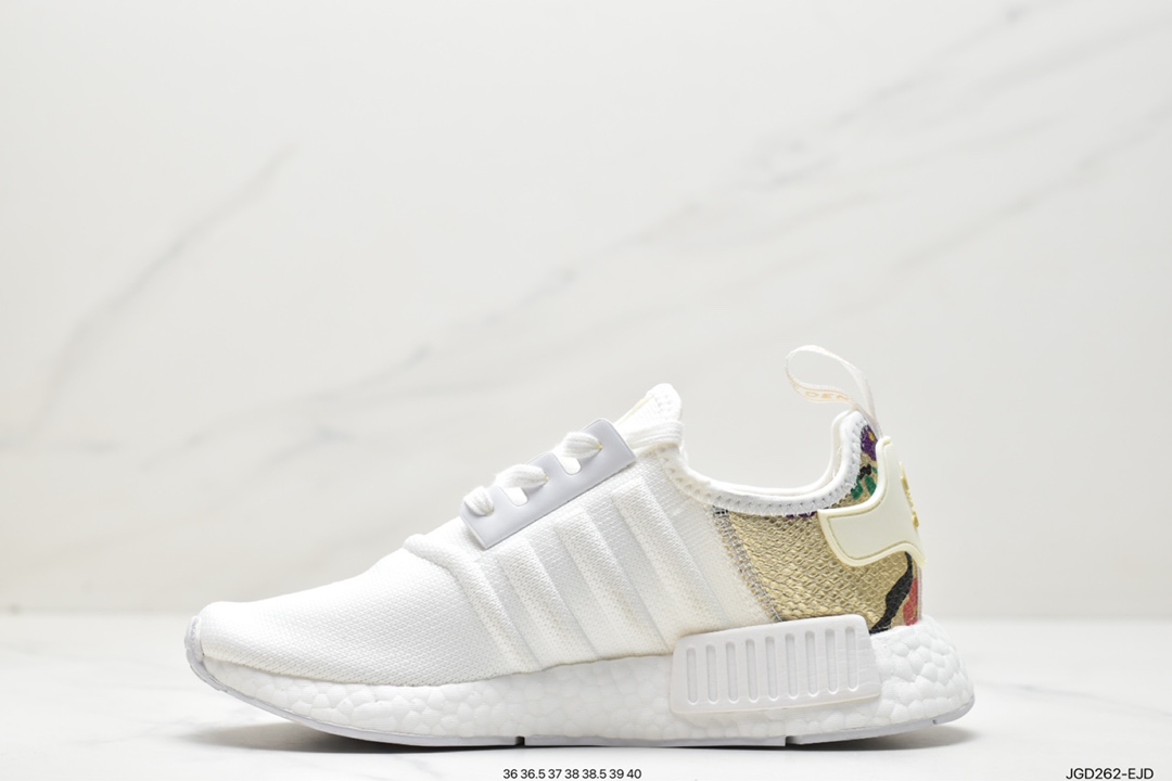 180 阿迪达斯Nasa X adidas originals NMD R1Spectoo现货仓储 FX9224