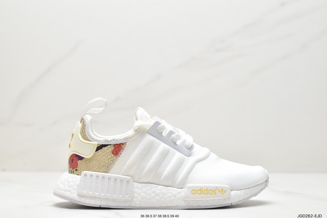 180 阿迪达斯Nasa X adidas originals NMD R1Spectoo现货仓储 FX9224