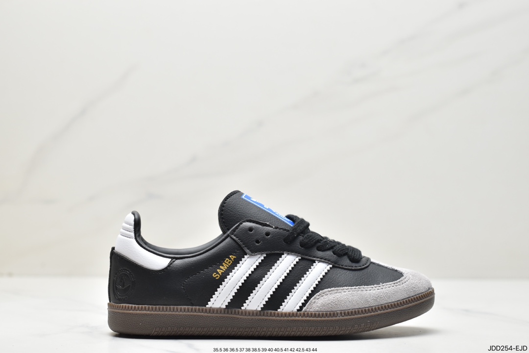 120 Adidas Originals Samba Vegan OG桑巴舞系列板鞋FX9042