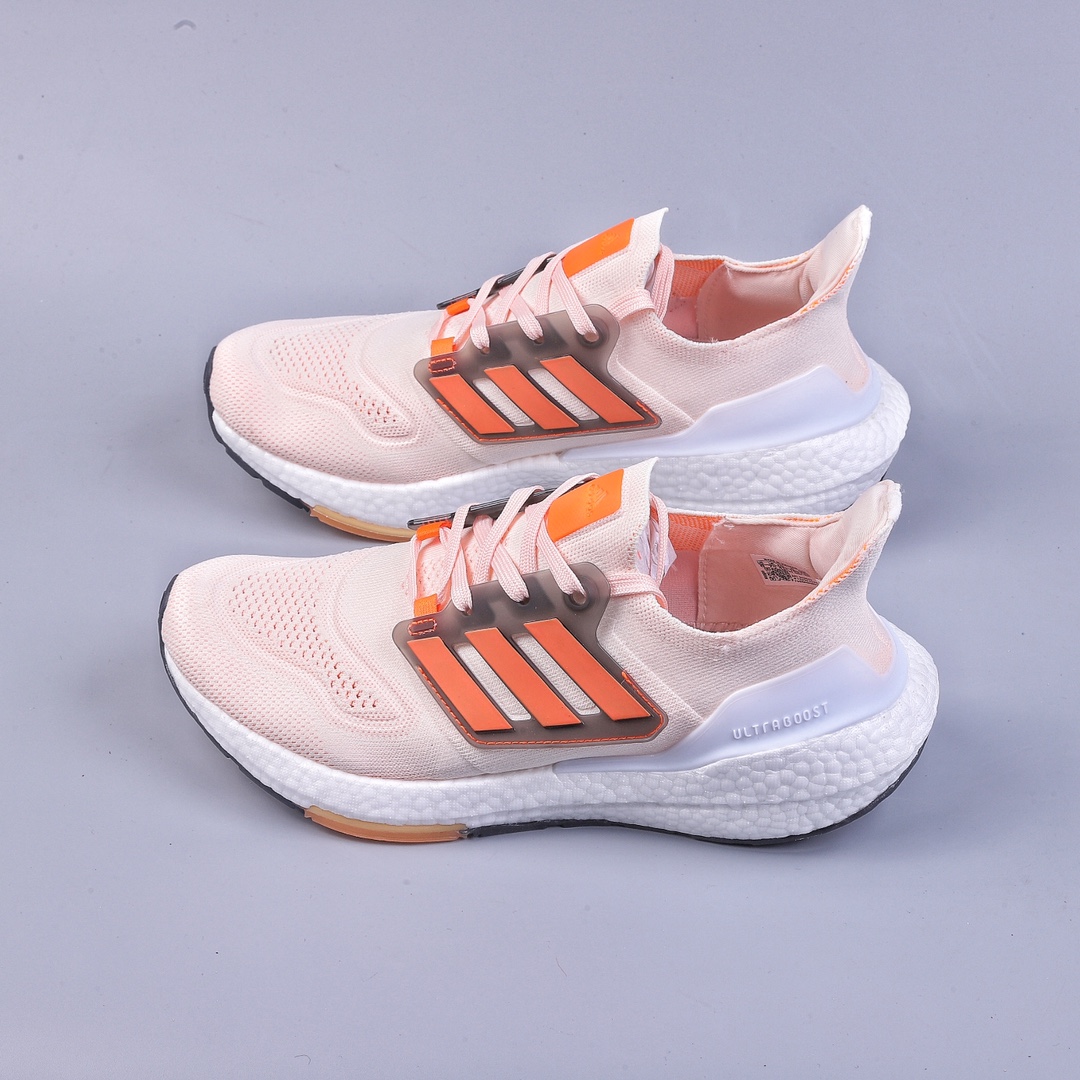 200  Adidas PUREBOOST 22  缓震运动休闲轻便透气跑步鞋 GX6643