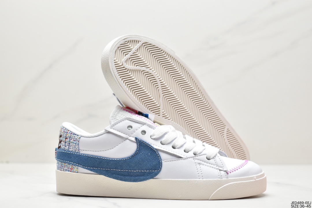 150 Nike Blazer Low'77 Jumbo 白黄 经典百搭低帮开拓者休闲运动板鞋 FJ7741-141