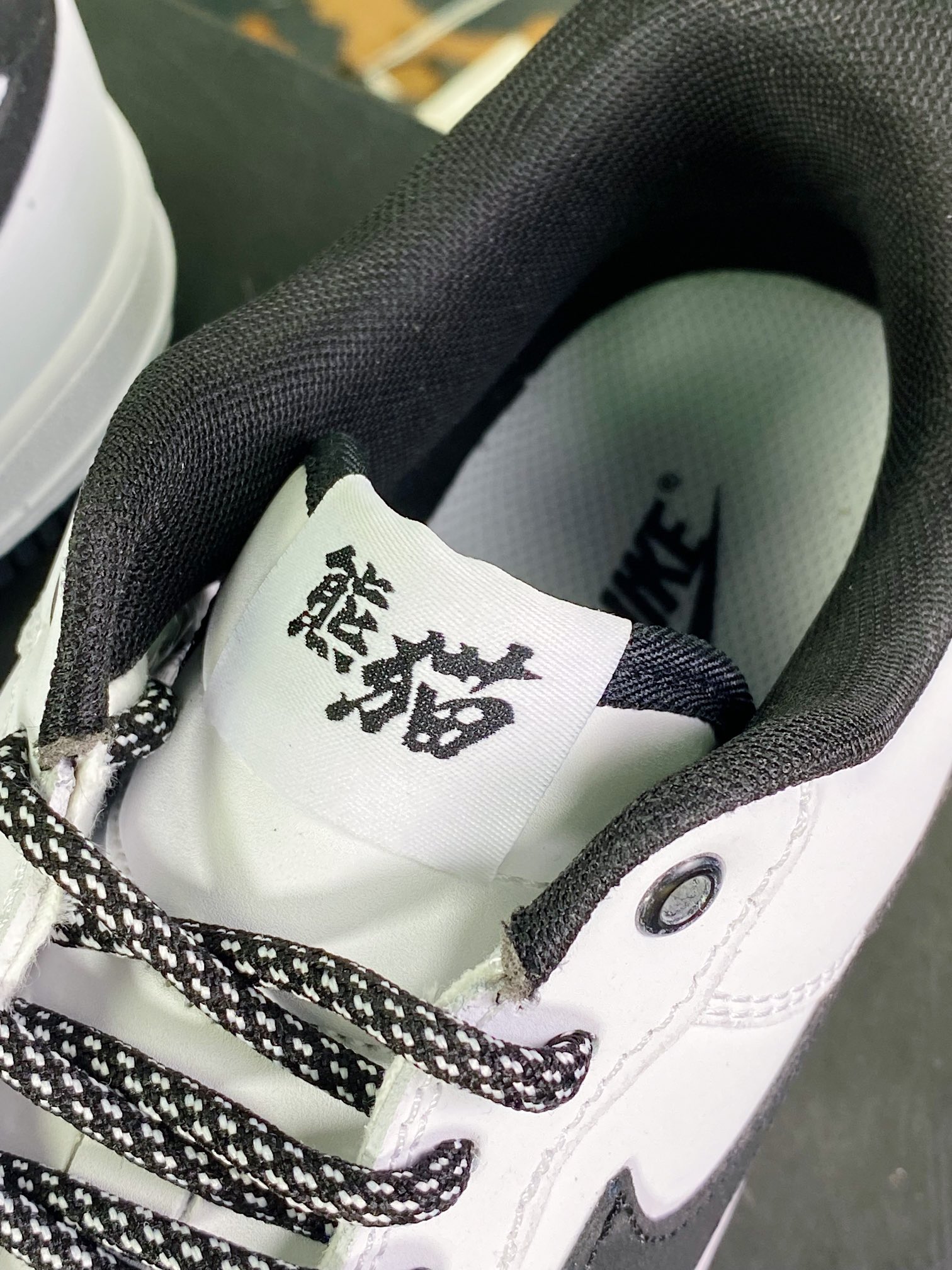 260 Air Force 1 07 LV8 Low”Kung Fu Panda”空军一号BS9055-701