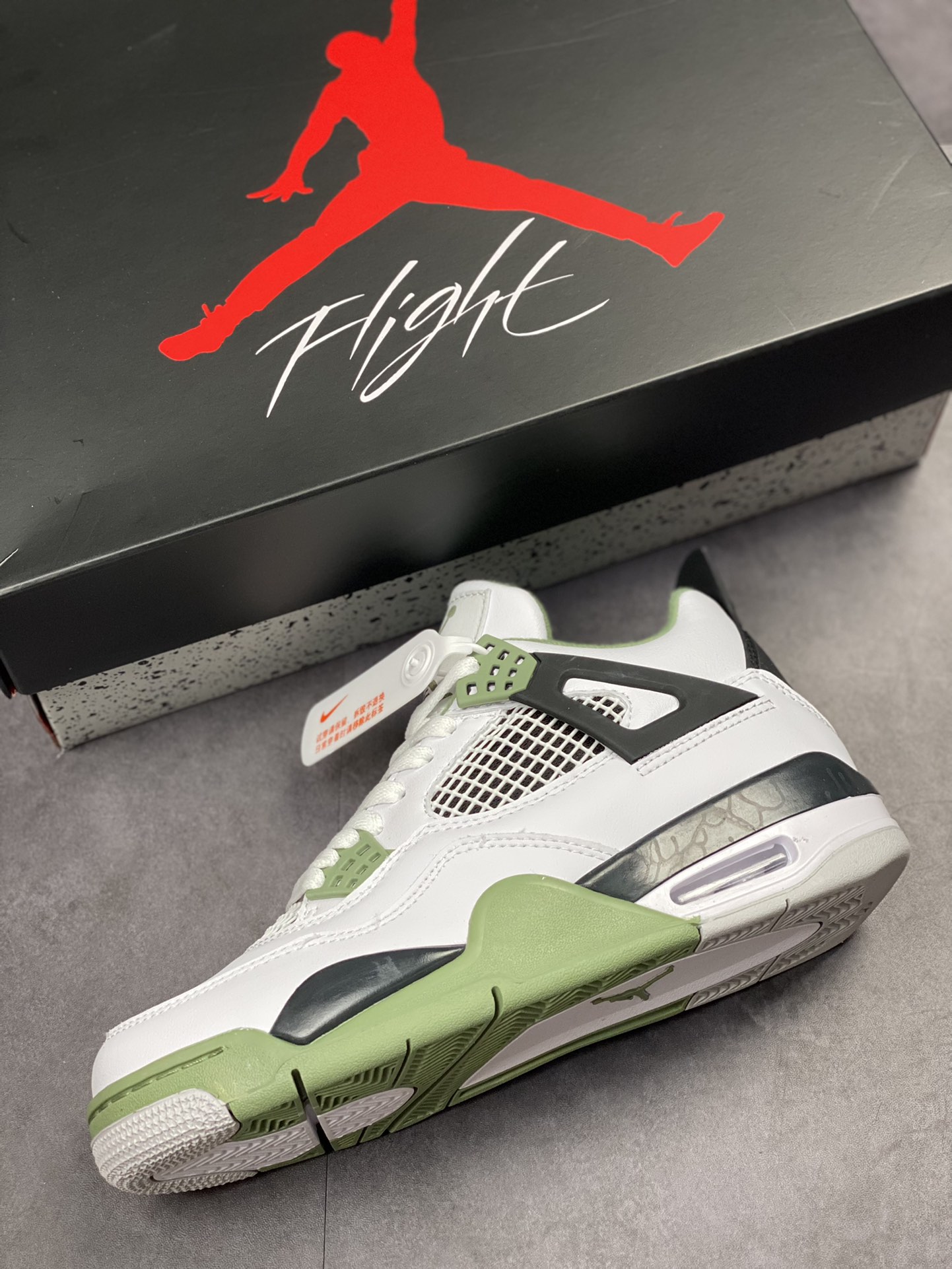 240 Air Jordan 4 Retro 白绿黑 鼠尾草 AQ9129-103