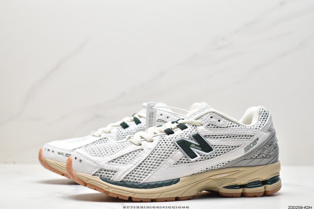 230 New Balance M1906系列 复古单品宝藏老爹鞋款 M1960RQ