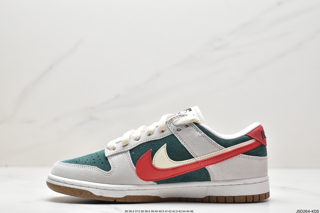 200 Nike Dunk Low SE 85 双钩复古休闲板鞋 DO9457-127