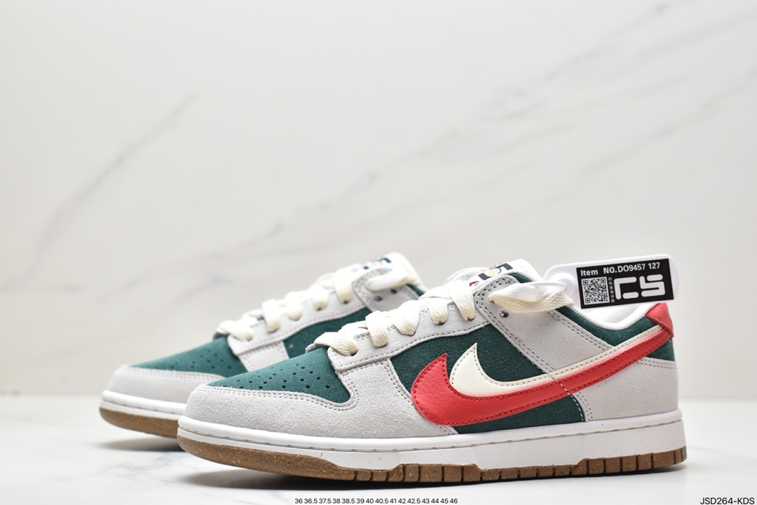 200 Nike Dunk Low SE 85 双钩复古休闲板鞋 DO9457-127