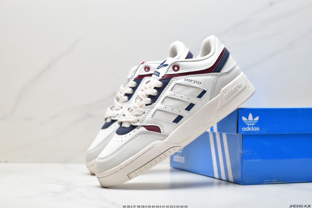 190 阿迪达斯Adidas Originals 2020 DROP STEP XL三叶草新款 H03684