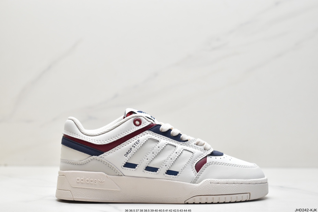 190 阿迪达斯Adidas Originals 2020 DROP STEP XL三叶草新款 H03684