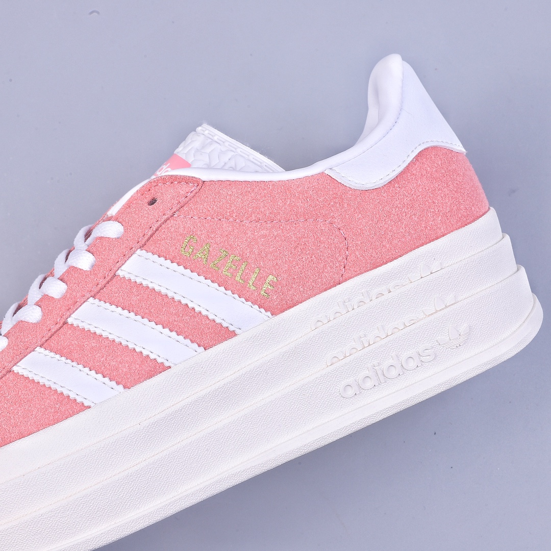 160 Adidas Gazelle Bold W 阿迪达斯板鞋女鞋 IG9653