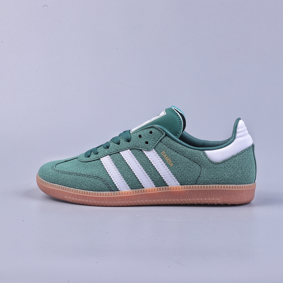 140 adidas三叶草 SAMBA OG 男女复古墨绿白扛  HP7902