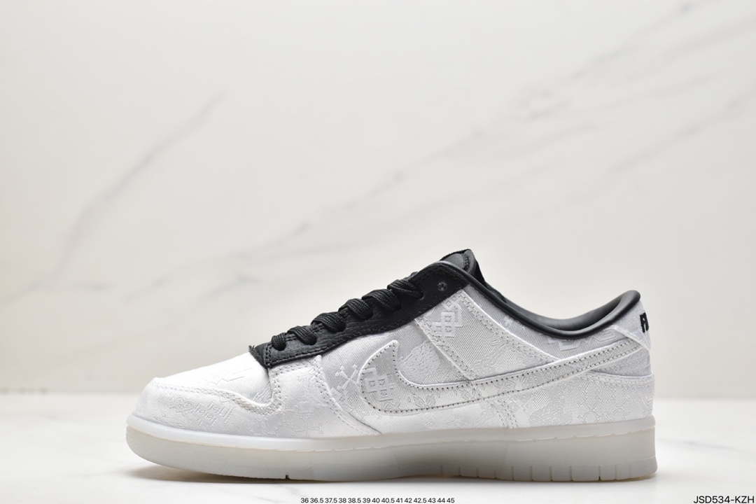 200 Fragment Design x Clot x Nike SB Dunk Low”20th Anniversary/White Silk”扣篮板鞋“联名丝绸白黑刮刮乐” FN0315-100