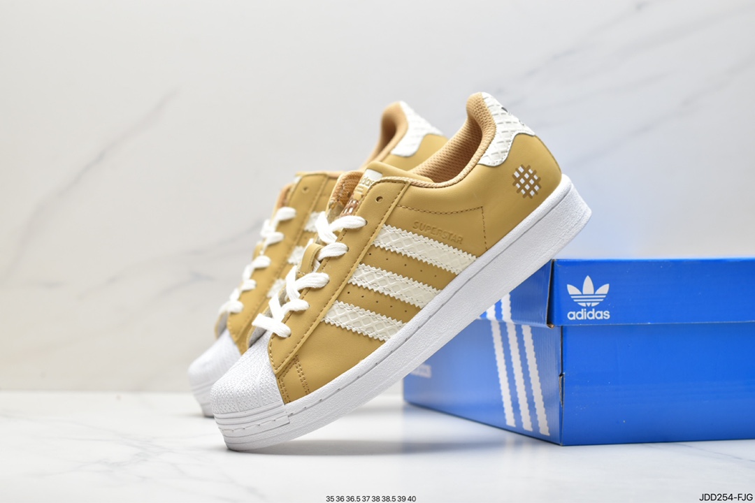 120 Adidas Originals Superstar 新款贝壳头休闲板鞋 HP7830