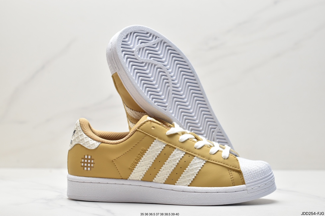 120 Adidas Originals Superstar 新款贝壳头休闲板鞋 HP7830