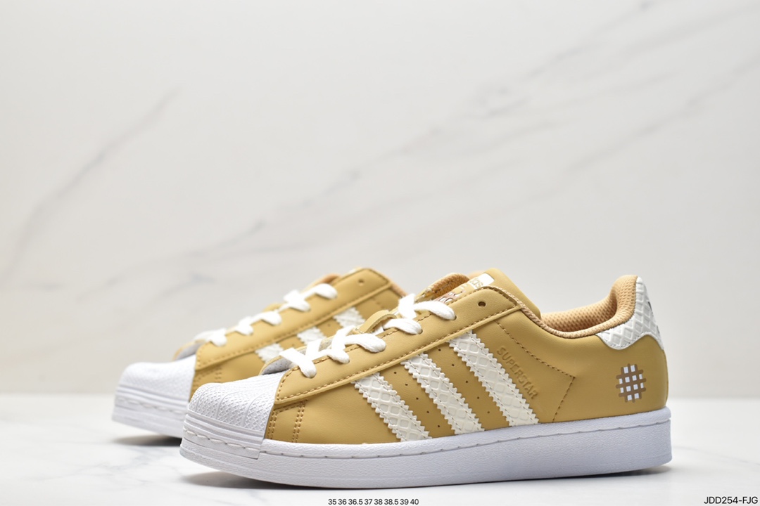 120 Adidas Originals Superstar 新款贝壳头休闲板鞋 HP7830