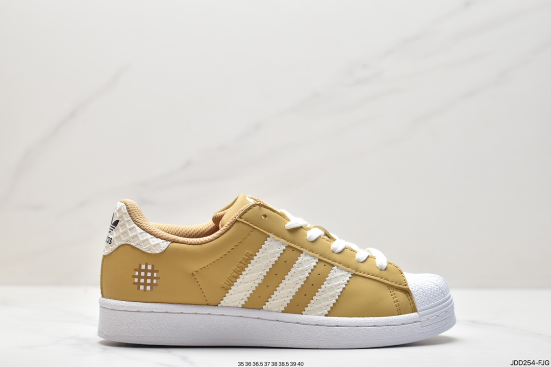 120 Adidas Originals Superstar 新款贝壳头休闲板鞋 HP7830