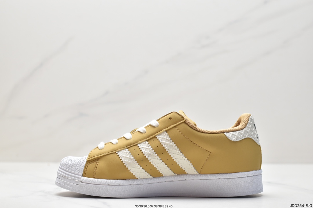 120 Adidas Originals Superstar 新款贝壳头休闲板鞋 HP7830