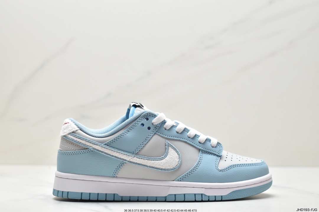 190 Nike Dunk Low Retro 蓝灰拼色 SB低帮运动休闲板鞋 FB1871-011