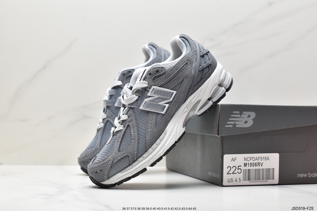 200 New Balance M1906系列 复古单品宝藏老爹鞋款 M1906RV