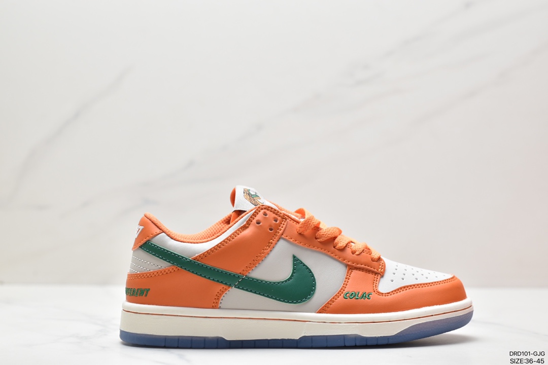 110 Nike SB Dunk Low ”Famu” 联名款 侏罗纪恐龙 SB扣碎篮板时尚休闲板鞋 DR6188-800