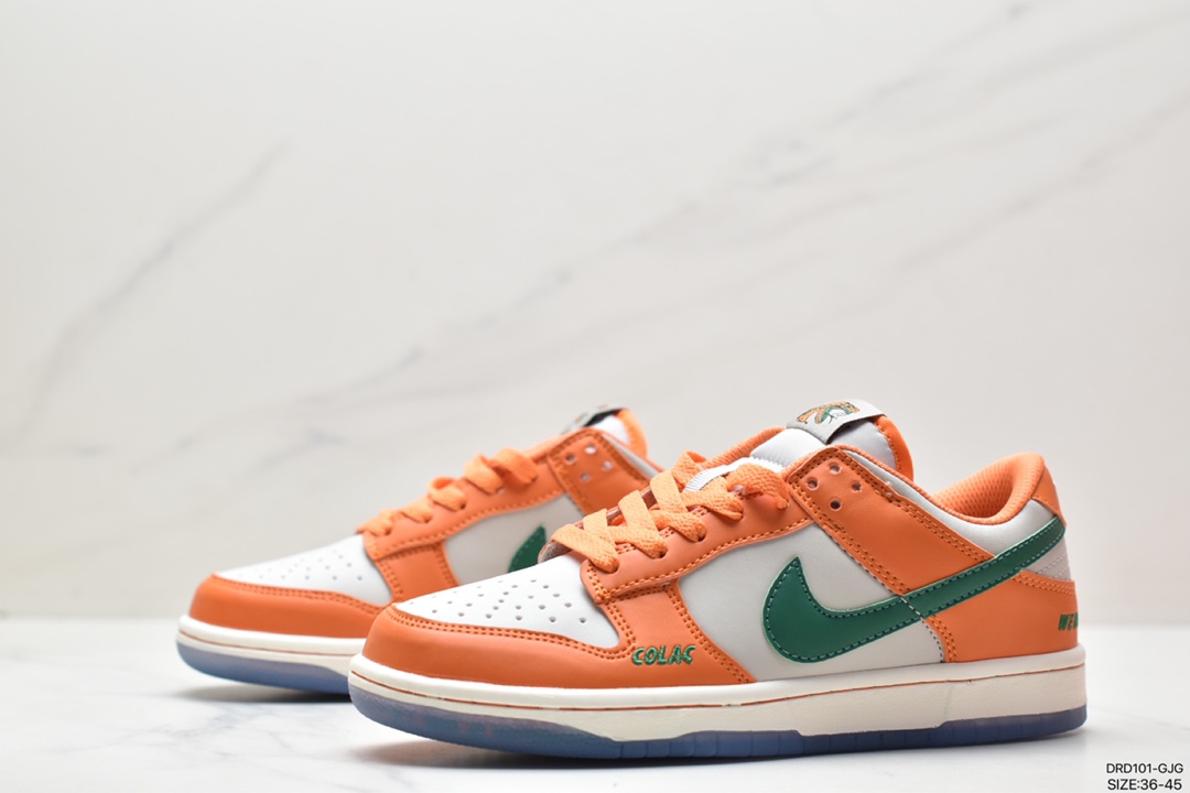 110 Nike SB Dunk Low ”Famu” 联名款 侏罗纪恐龙 SB扣碎篮板时尚休闲板鞋 DR6188-800