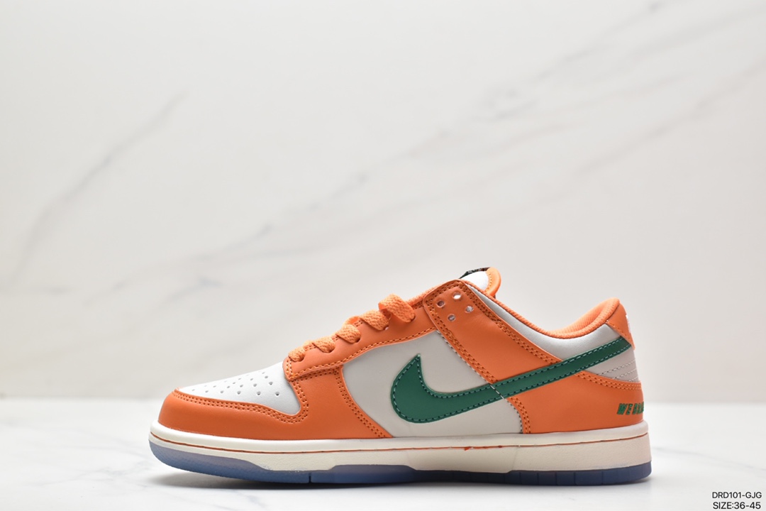 110 Nike SB Dunk Low ”Famu” 联名款 侏罗纪恐龙 SB扣碎篮板时尚休闲板鞋 DR6188-800