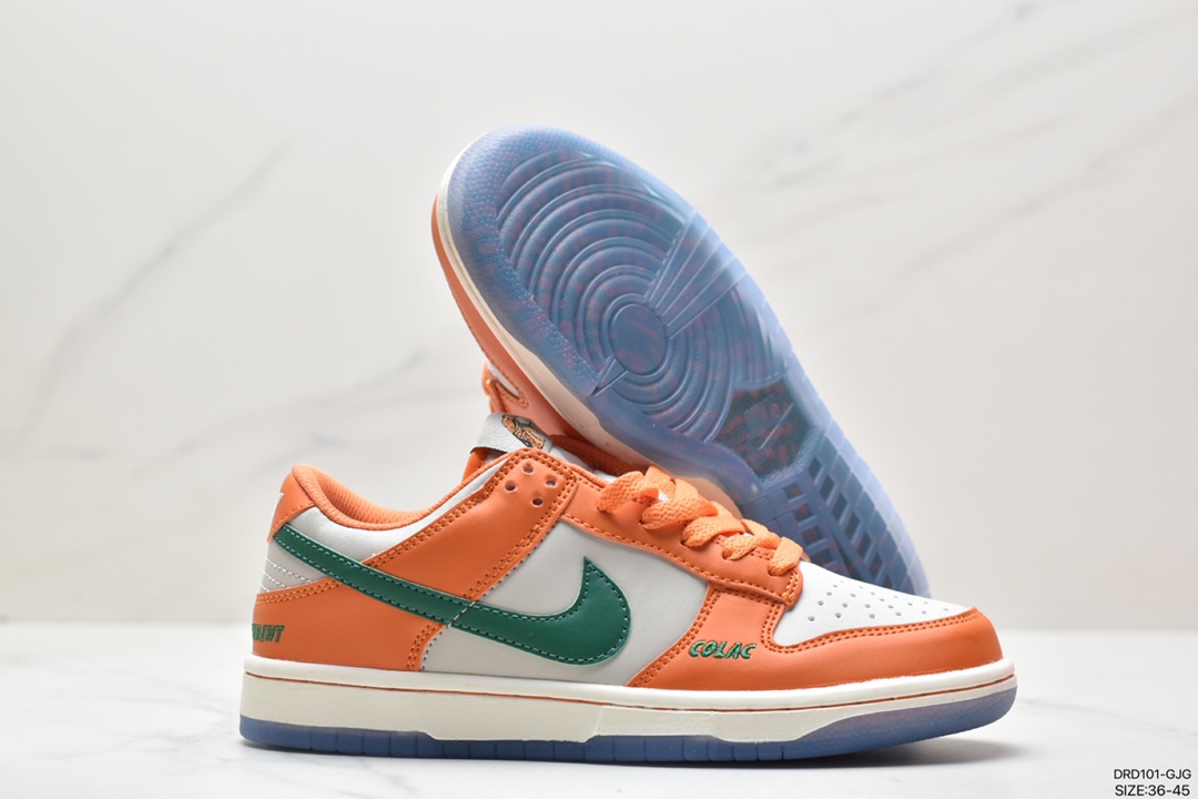 110 Nike SB Dunk Low ”Famu” 联名款 侏罗纪恐龙 SB扣碎篮板时尚休闲板鞋 DR6188-800