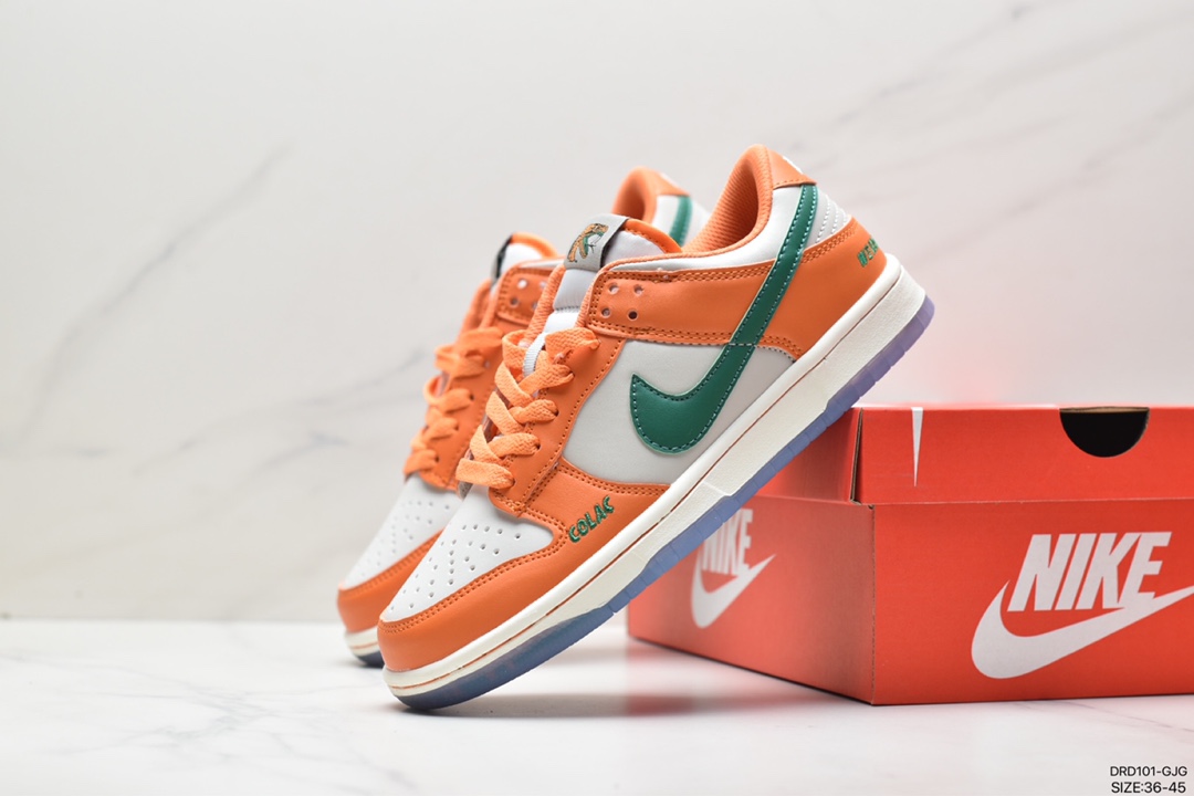 110 Nike SB Dunk Low ”Famu” 联名款 侏罗纪恐龙 SB扣碎篮板时尚休闲板鞋 DR6188-800