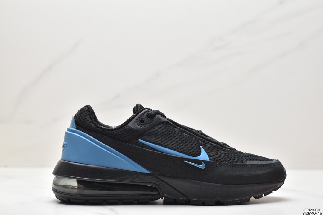 150 Nike Air Max Pulse 百搭单品 这款Nike Air Max Pulse鞋款 DR0453-020