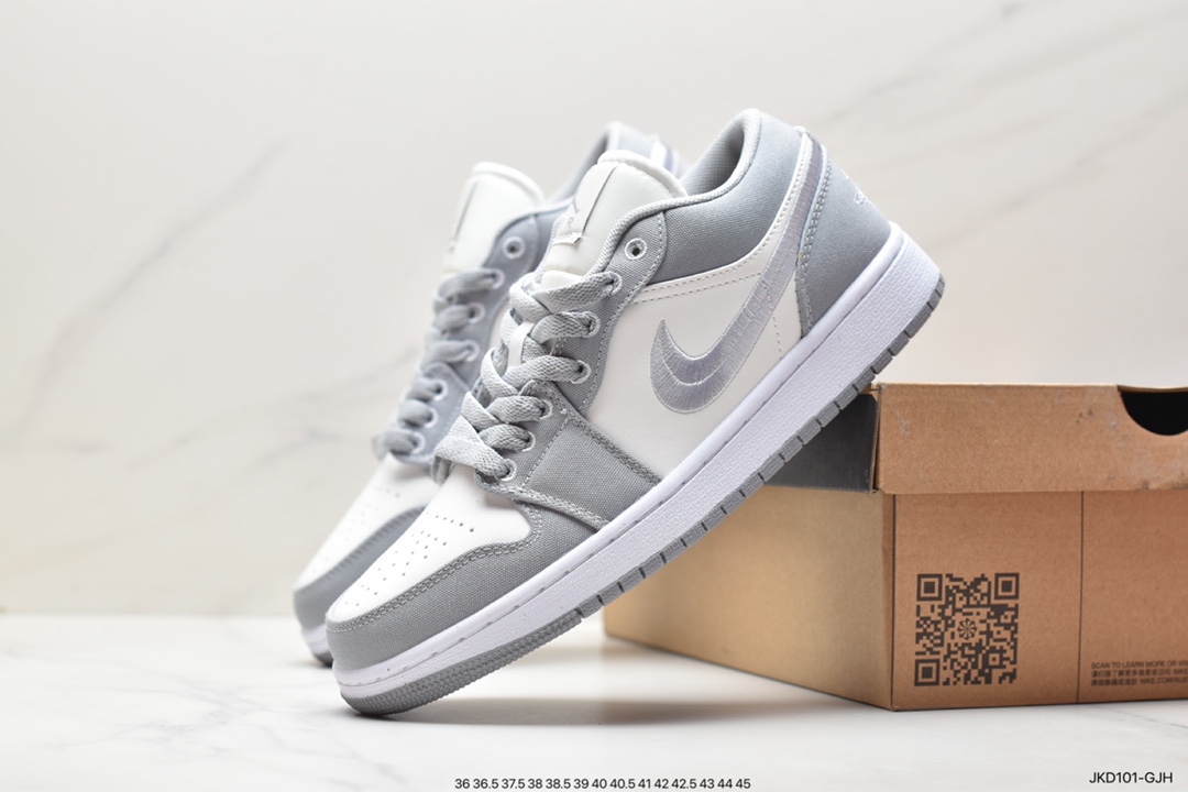 160 Nike Air Jordan 1 Retro Low SE”Light Steel Grey”AJ1乔丹一代低帮篮球鞋“帆布烟灰白刺绣”DV0426-012