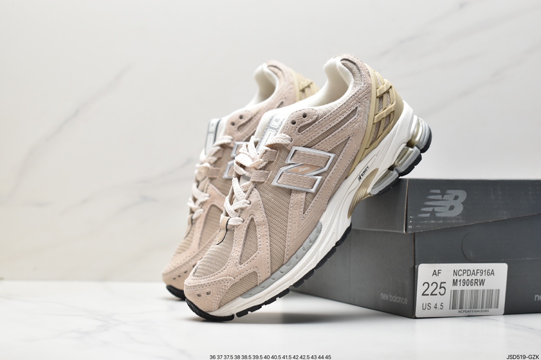 200 New Balance M1906系列 复古单品宝藏老爹鞋款 M1906RW