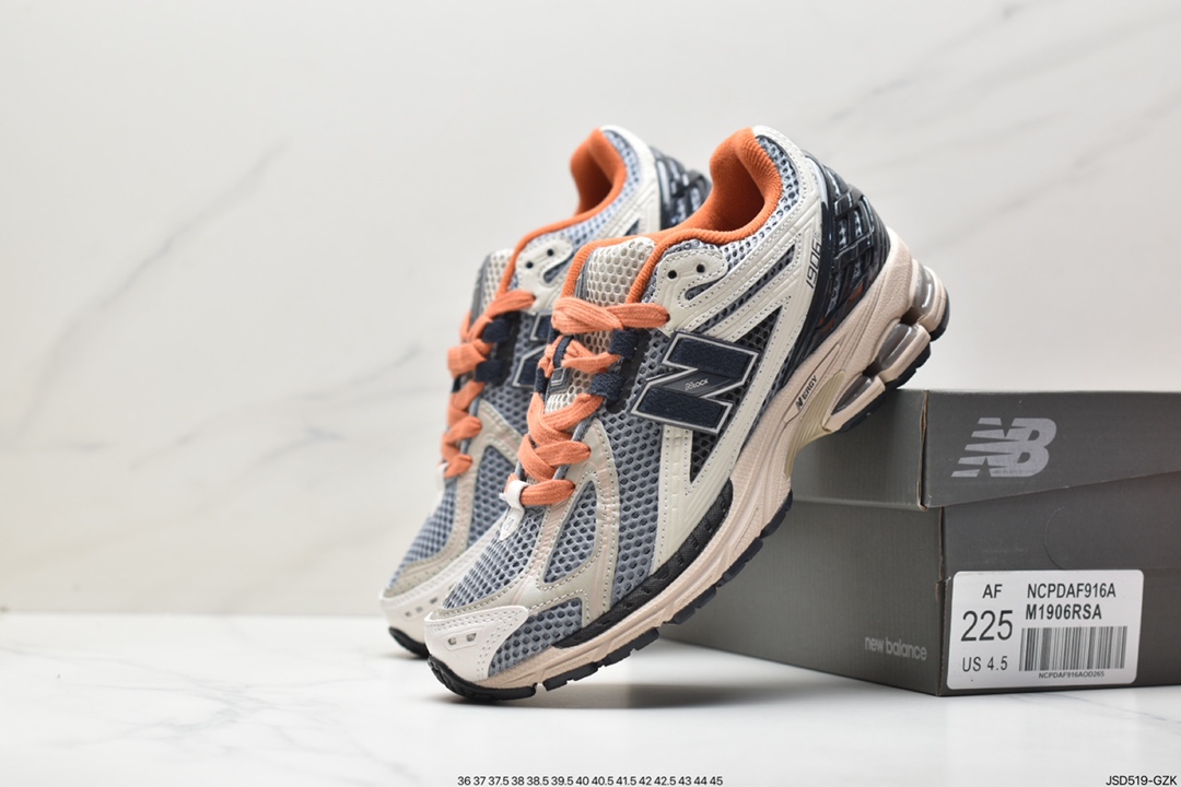 200 New Balance M1906系列 复古单品宝藏老爹鞋款M1906RSA