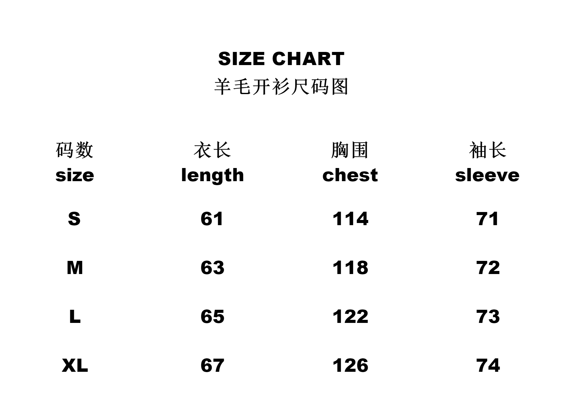 ♪ Croteiz Red and Blue ♪ Black Almond S M L XL - 图片 9