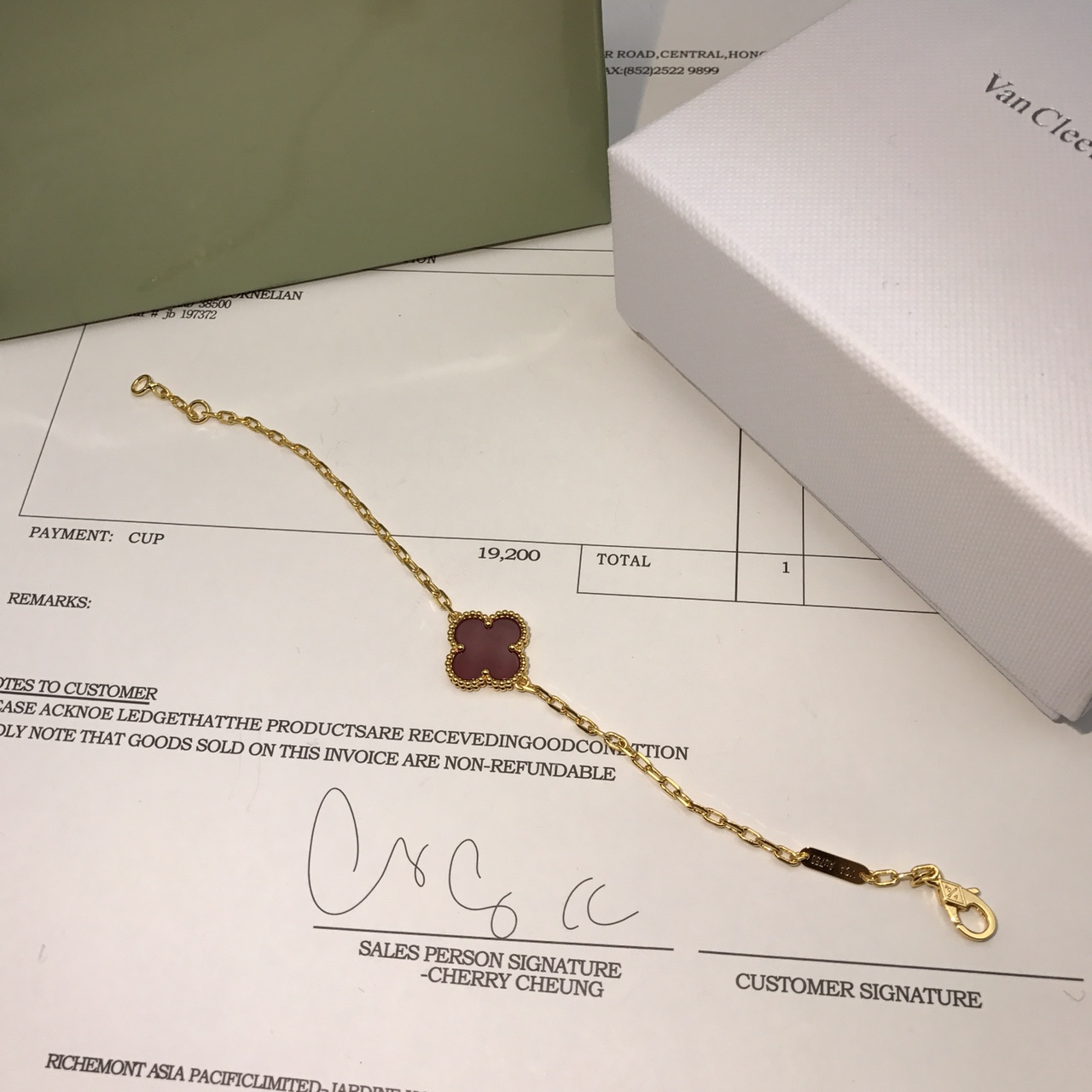 Van Cleef & Arpels VCA四叶草单花中号手链 0817106