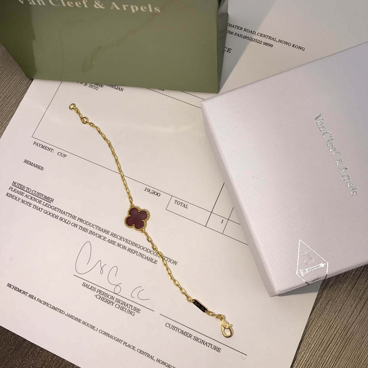 Van Cleef & Arpels VCA四叶草单花中号手链 0817106