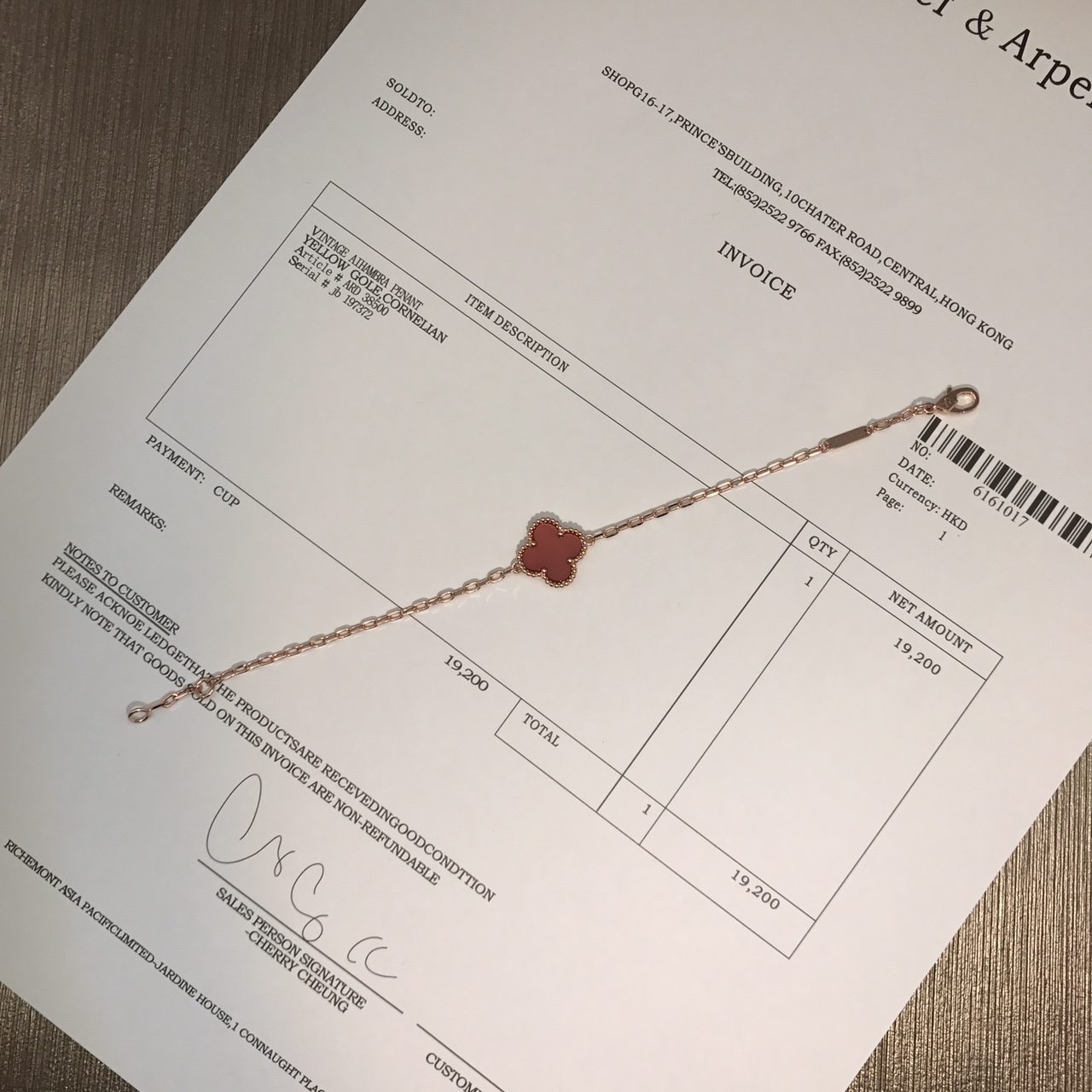 Van Cleef & Arpels VCA四叶草单花中号手链 0817106