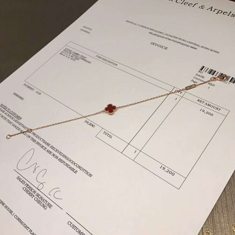Van Cleef & Arpels VCA 四叶草1.0单花手链 0517100