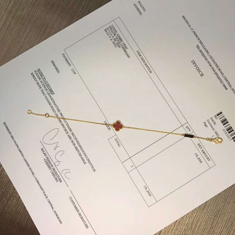 Van Cleef & Arpels VCA 四叶草1.0单花手链 0517100