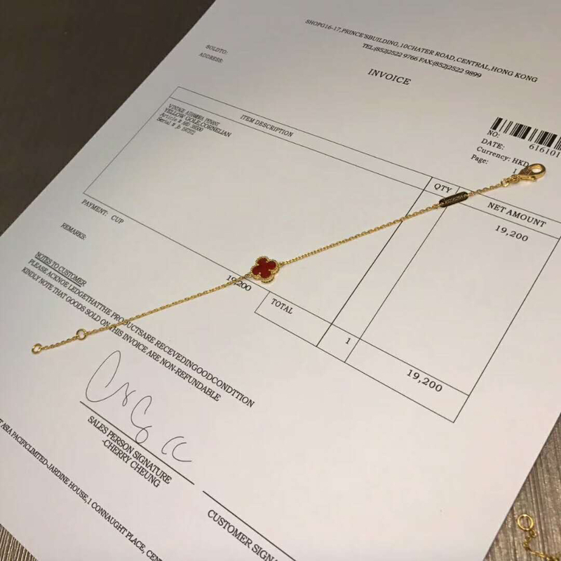 Van Cleef & Arpels VCA 四叶草1.0单花手链 0517100