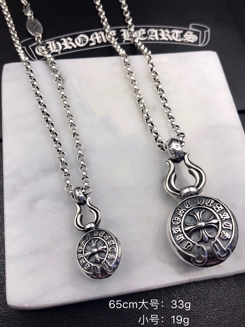 크롬하츠 목걸이 125573 Chrome Hearts Necklace