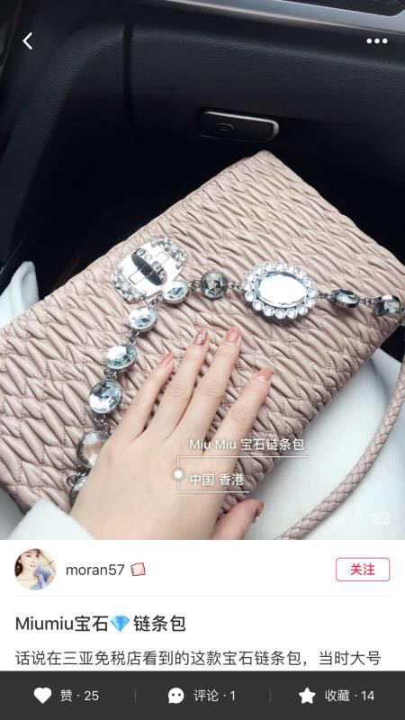 NO:197598,5BD233#Audio,MIUMIU,miumiu198609095BD233#专柜图,MIUMIU,miumiu,Bag