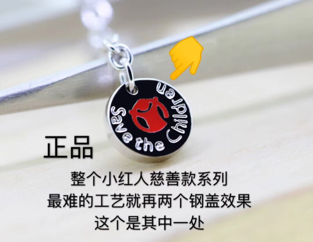 Bvlgari 宝格丽小红人项链代购级别 需要高品质的看过来 B zero1系列银链黑色慈善项链挂坠