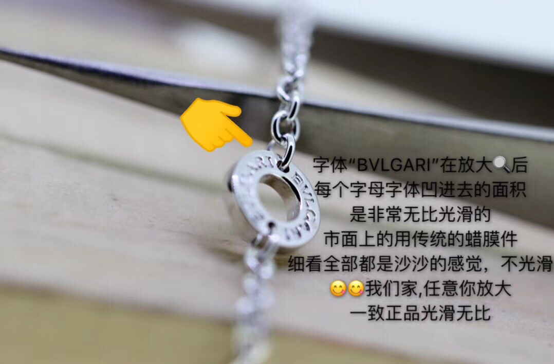 Bvlgari 宝格丽小红人项链代购级别 需要高品质的看过来 B zero1系列银链黑色慈善项链挂坠