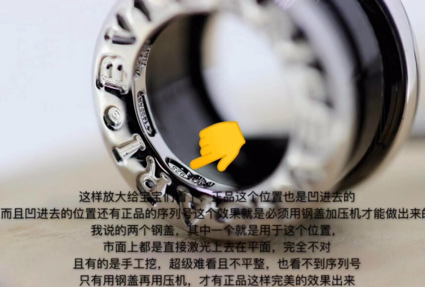 Bvlgari 宝格丽小红人项链代购级别 需要高品质的看过来 B zero1系列银链黑色慈善项链挂坠