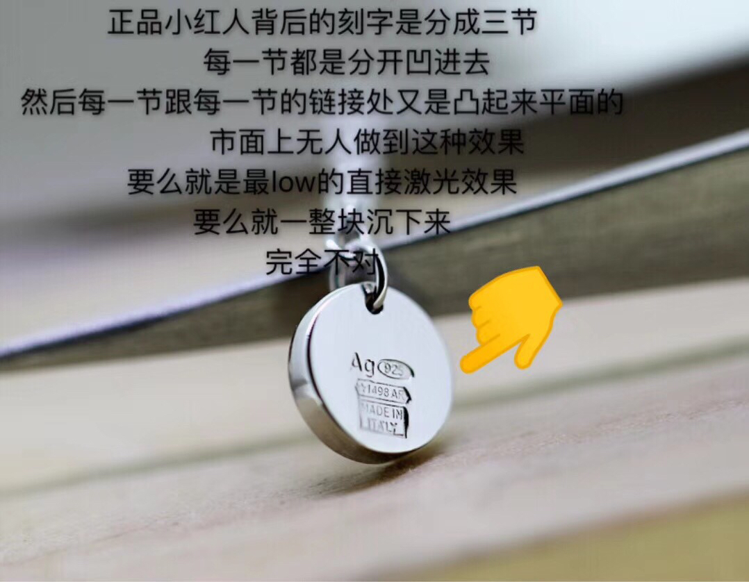Bvlgari 宝格丽小红人项链代购级别 需要高品质的看过来 B zero1系列银链黑色慈善项链挂坠