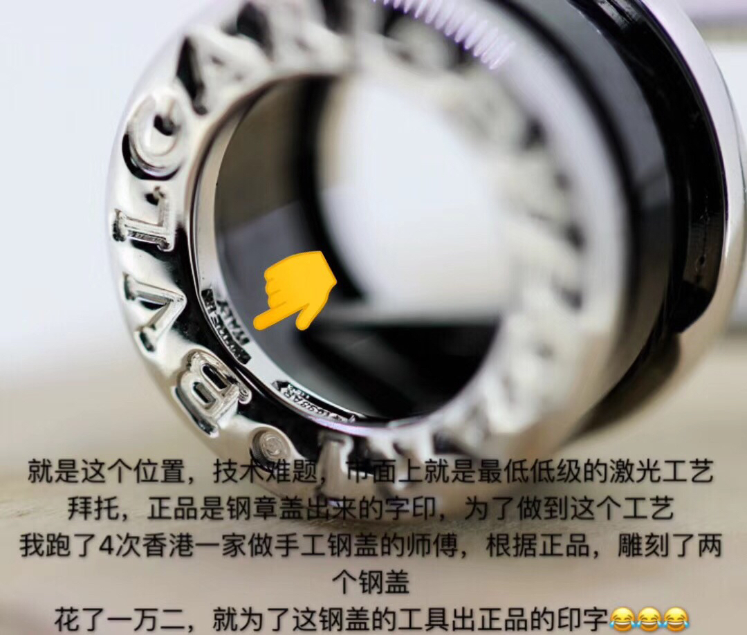 Bvlgari 宝格丽小红人项链代购级别 需要高品质的看过来 B zero1系列银链黑色慈善项链挂坠