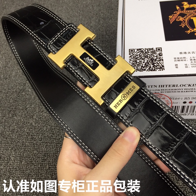 爱马仕.Hermes鳄鱼纹 HERMES.爱马仕 世界著名奢侈品
