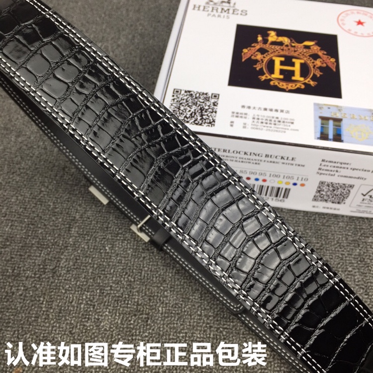 爱马仕.Hermes鳄鱼纹 HERMES.爱马仕 世界著名奢侈品