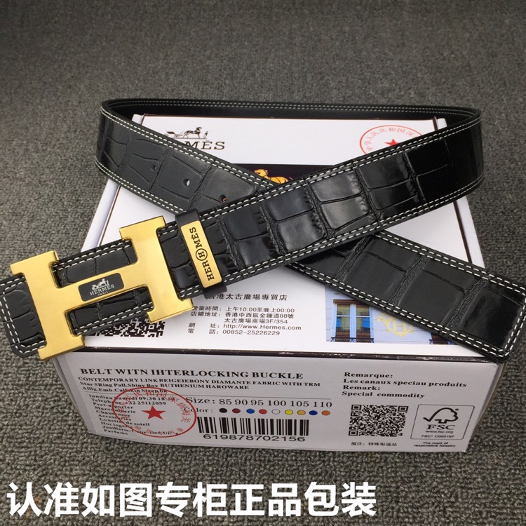 爱马仕.Hermes鳄鱼纹 HERMES.爱马仕 世界著名奢侈品