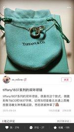 Tiffany&Co. Jewelry Bracelet Necklaces & Pendants