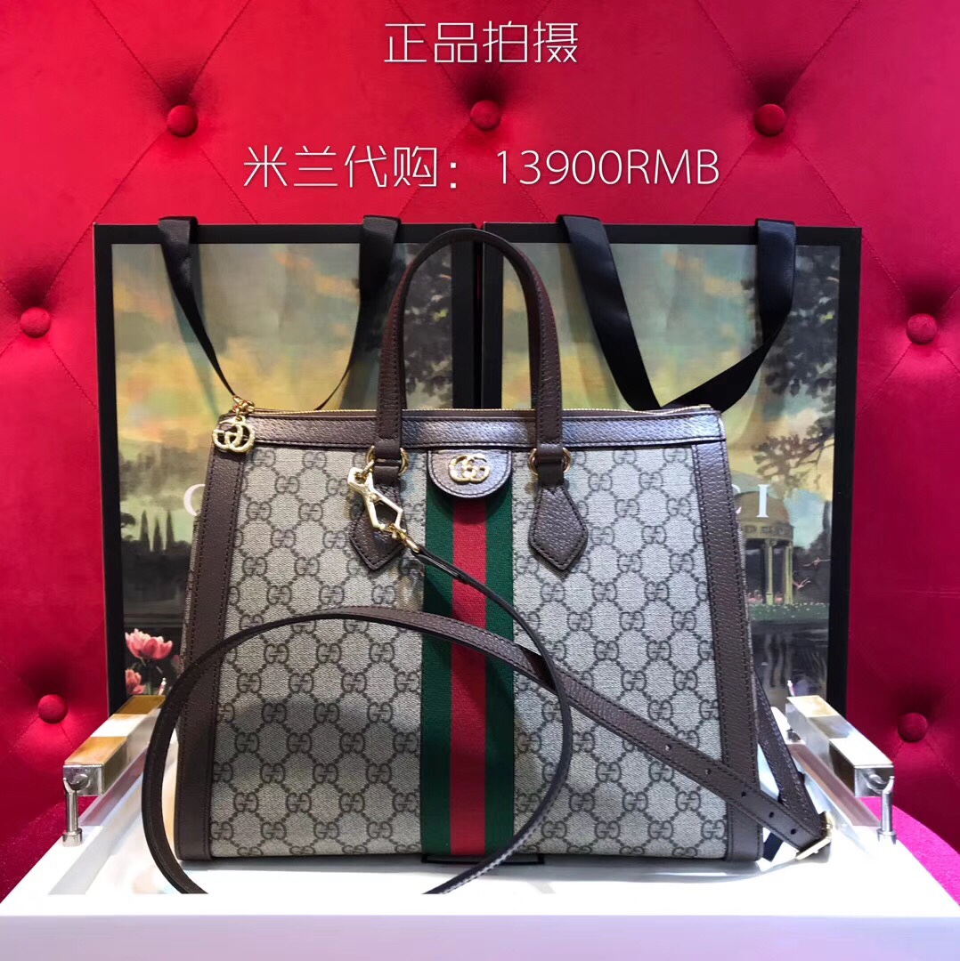구찌 138092 가방 Gucci Bag